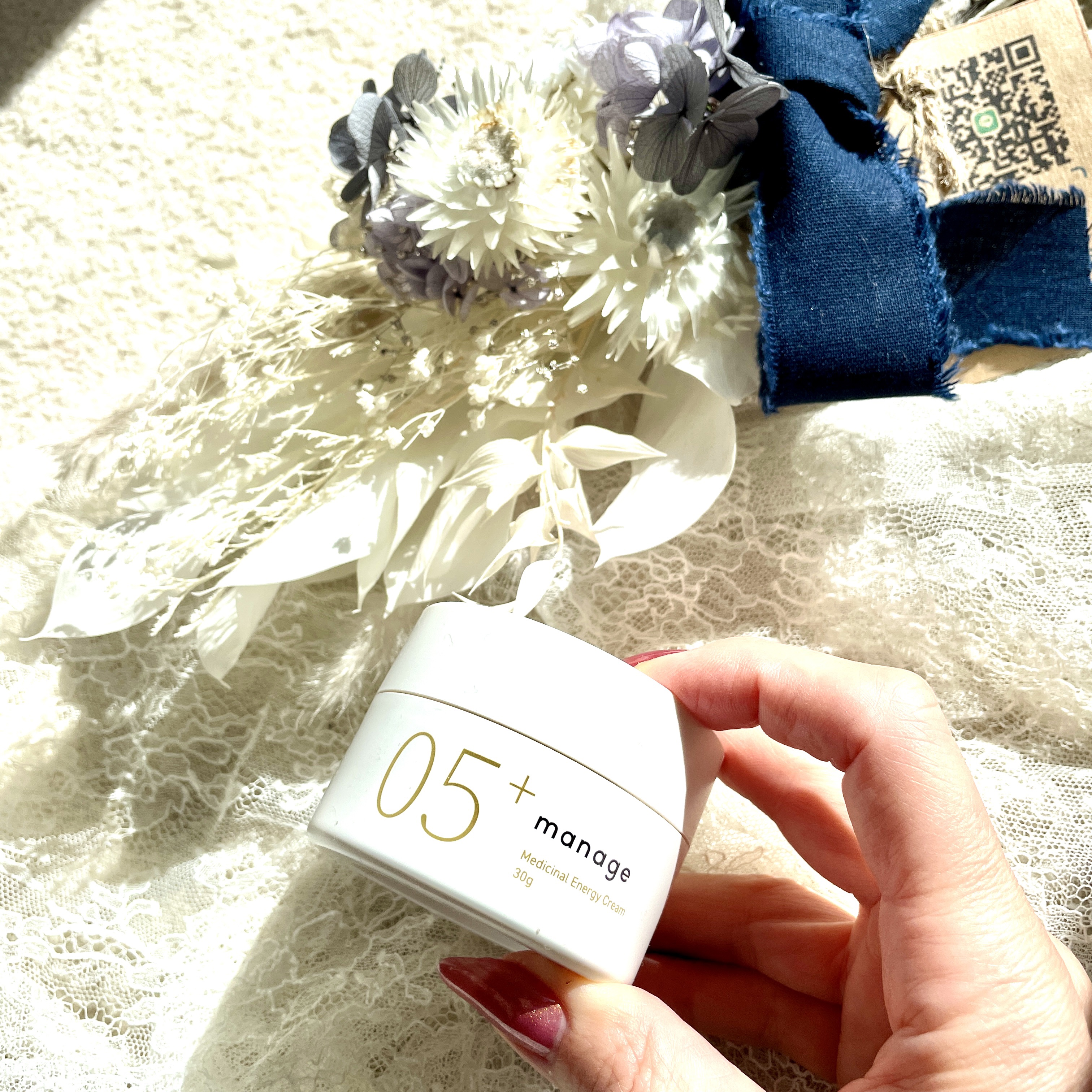 manage 05+ エナジークリーム /manage/フェイスクリームを使ったクチコミ（1枚目）