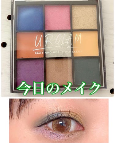 UR GLAM　BLOOMING EYE COLOR PALETTE/U R GLAM/アイシャドウパレットを使ったクチコミ（1枚目）