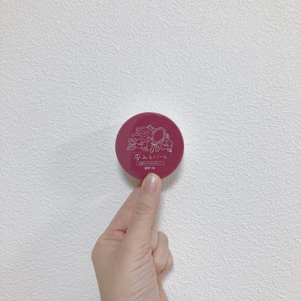 夢みるバーム 白泥リフトモイスチャー/ロゼット/クレンジングバームを使ったクチコミ(1枚目)