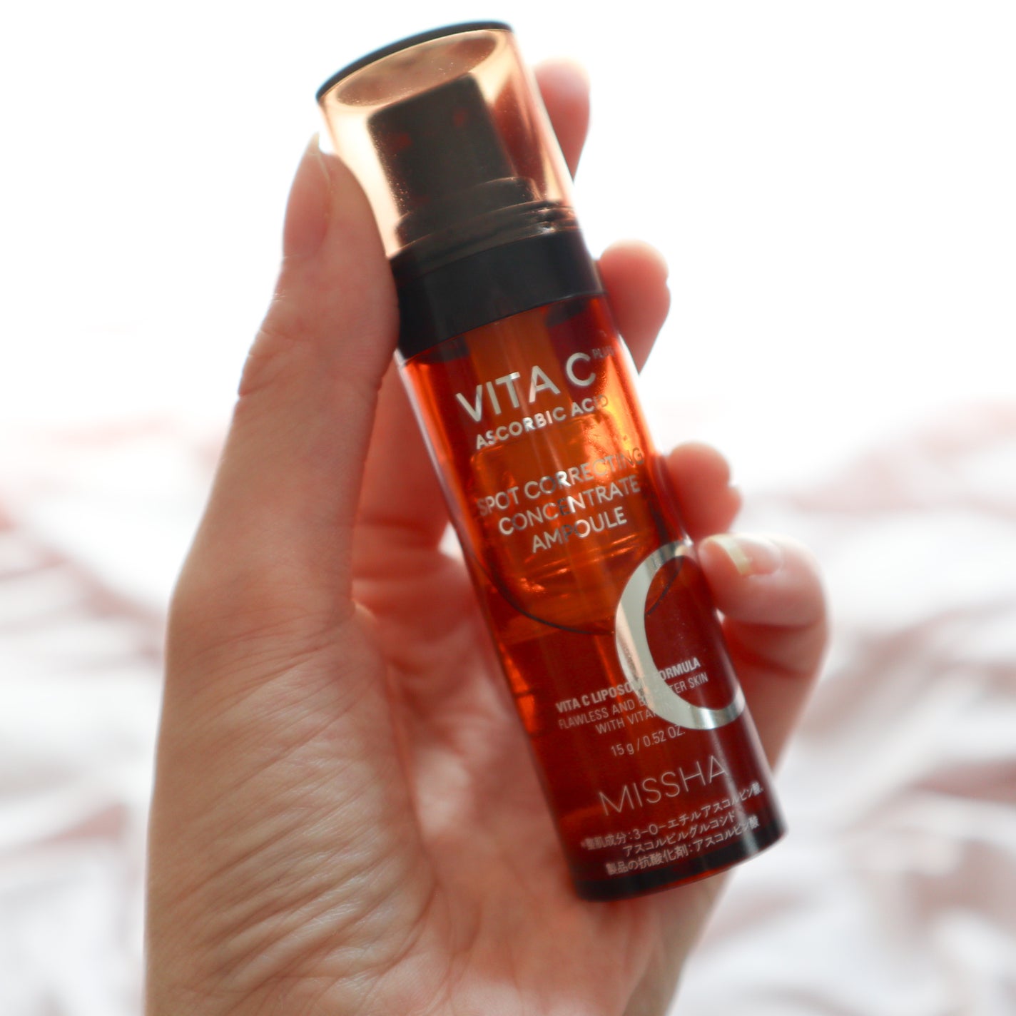 ミシャ ビタシープラス フレッシュプレス美容液/MISSHA/美容液を使ったクチコミ(1枚目)
