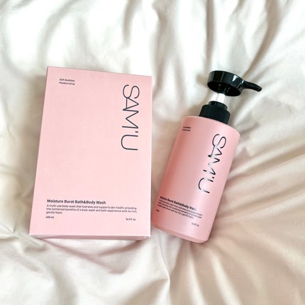 モイスチャーバーストバス&ボディウォッシュ/SAM'U/ボディソープを使ったクチコミ(1枚目)