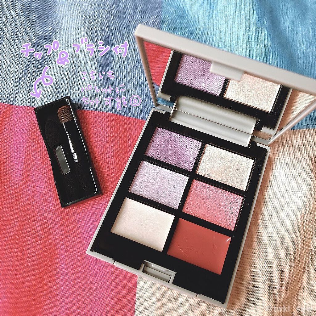 MY MIXED PALETTE 6色カスタムパレット 06 BUBBLE GUM/MN/マルチパレットを使ったクチコミ（3枚目）