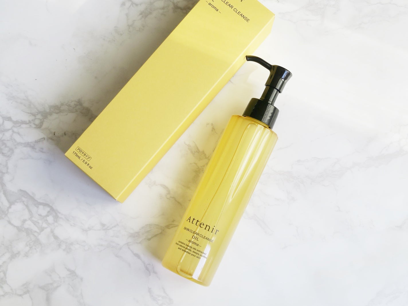 スキンクリア クレンズ オイル <アロマタイプ>/アテニア/オイルクレンジングを使ったクチコミ(1枚目)