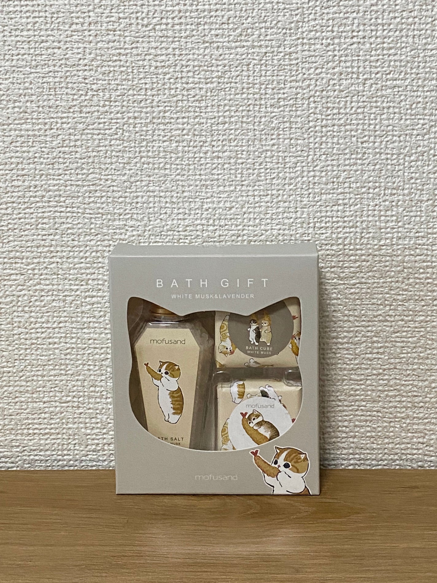 コスメ好きのくま🐻 on LIPS 「mofusandのバスソルトとバスキューブのセットです🛁・完全..」(1枚目)