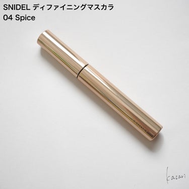 ディファイニング マスカラ/SNIDEL BEAUTY/マスカラを使ったクチコミ（2枚目）