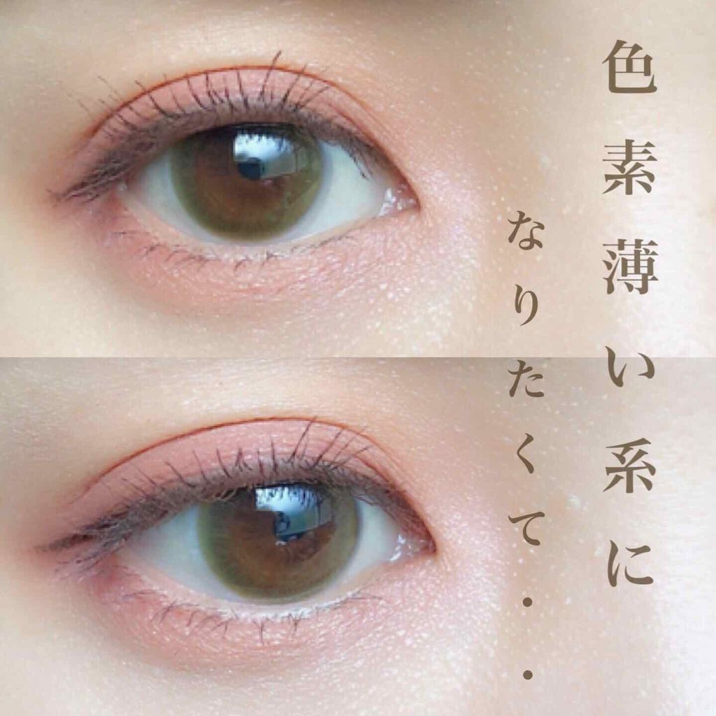 ルックアット マイアイズ/ETUDE/単色アイシャドウを使ったクチコミ（1枚目）