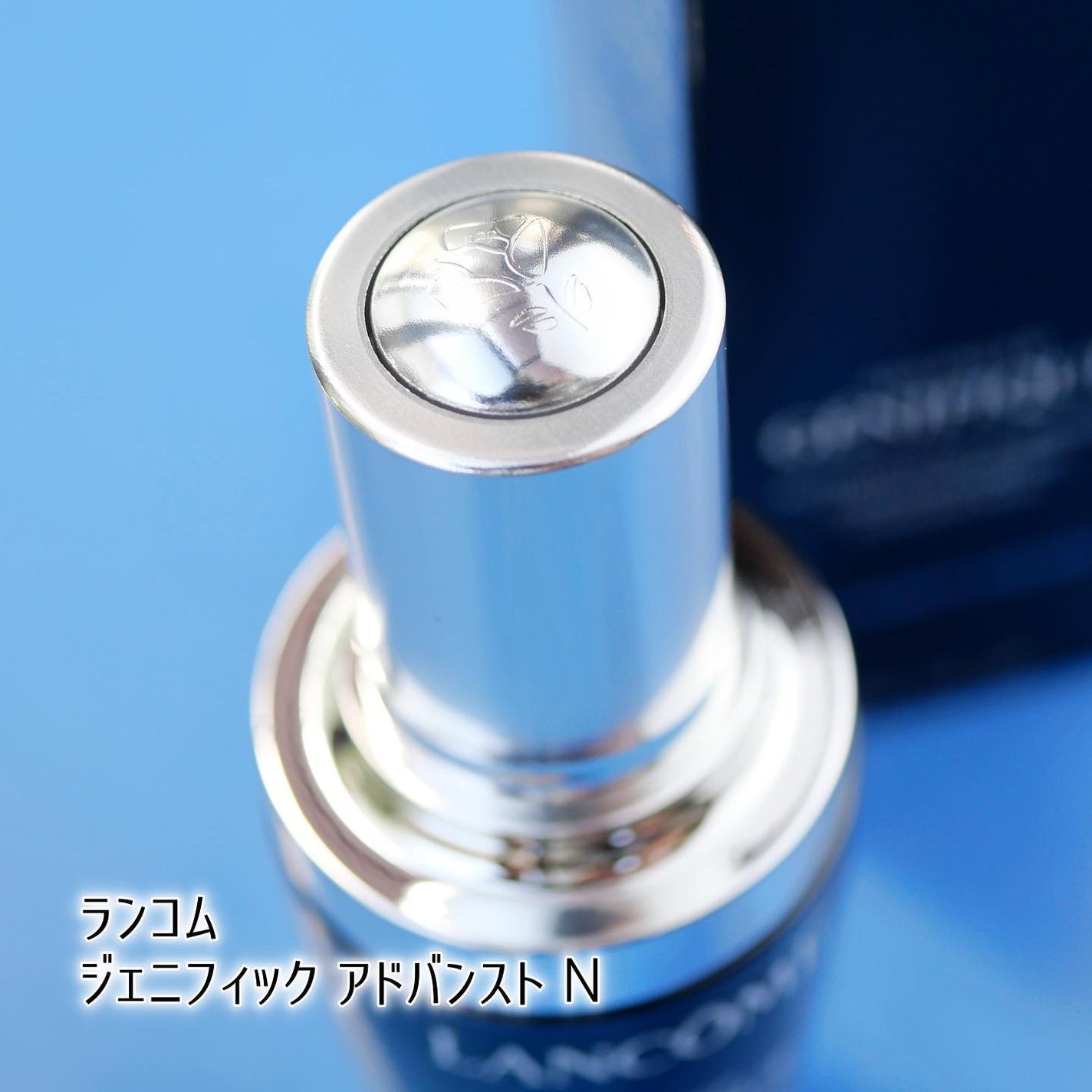 ジェニフィック アドバンスト N/LANCOME/美容液を使ったクチコミ(2枚目)