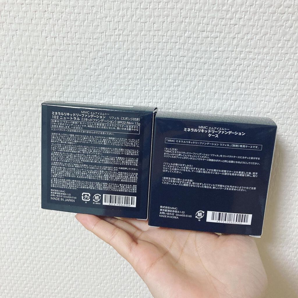 ミネラルリキッドリー ファンデーション SPF22 PA++/MiMC/リキッドファンデーションを使ったクチコミ（2枚目）