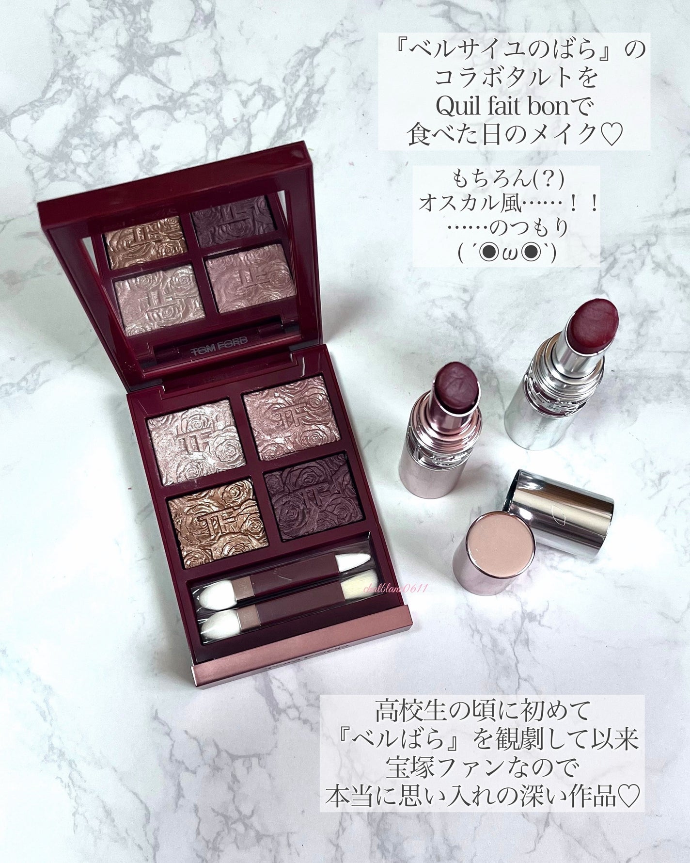 アイ カラー クォード/TOM FORD BEAUTY/アイシャドウパレットを使ったクチコミ(4枚目)