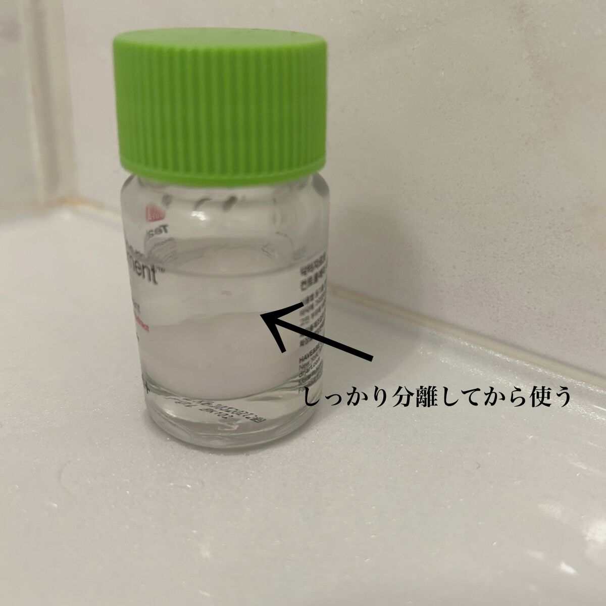 Ctrl-A Teatreement Soothing Spot/Dr.Jart＋/シートマスク・パックを使ったクチコミ（2枚目）