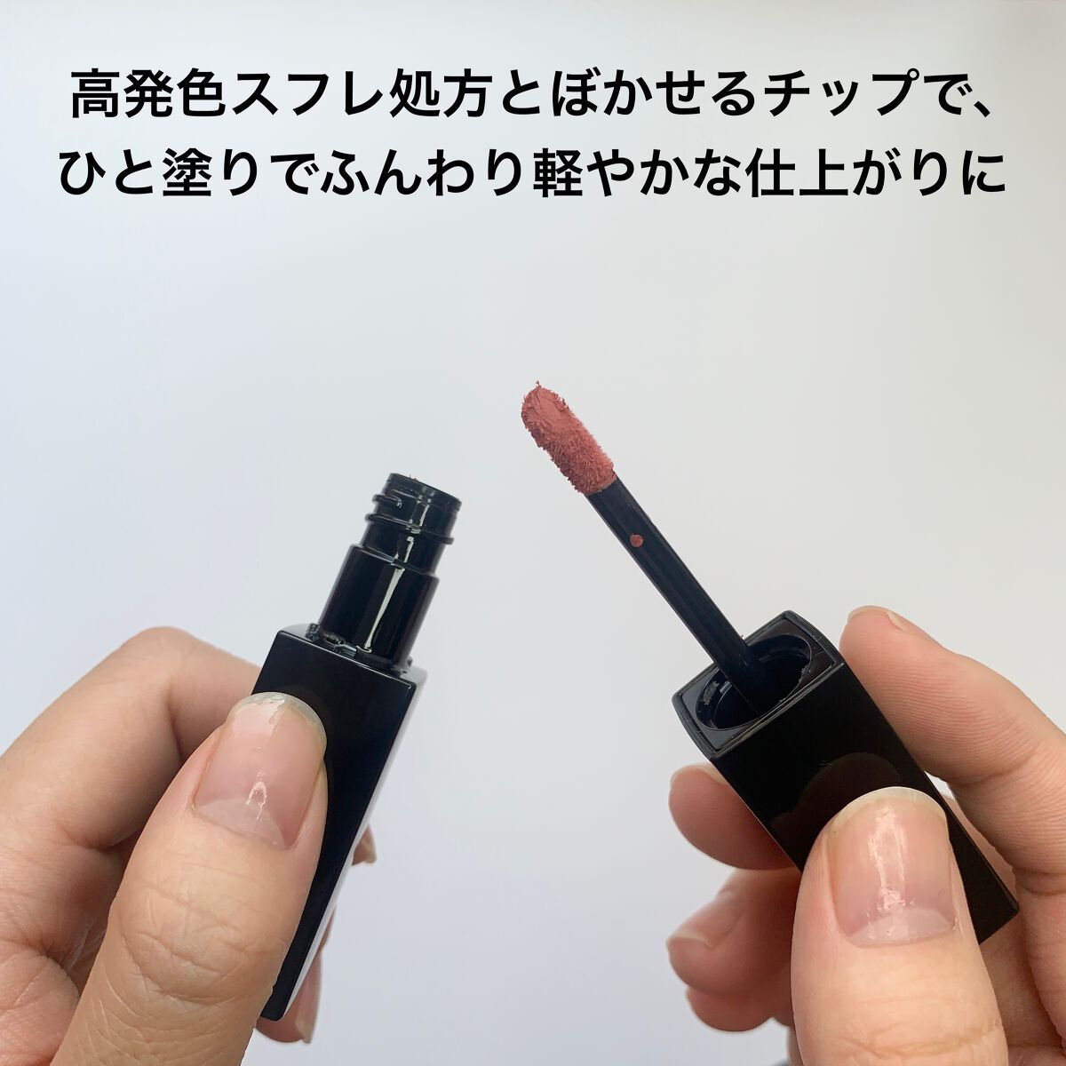 リップモンスター スフレマット/KATE/口紅を使ったクチコミ(2枚目)