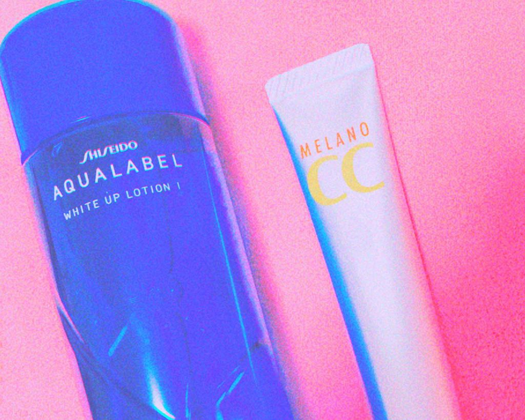 ホワイトアップ ローション(II)/アクアレーベル/化粧水を使ったクチコミ（1枚目）