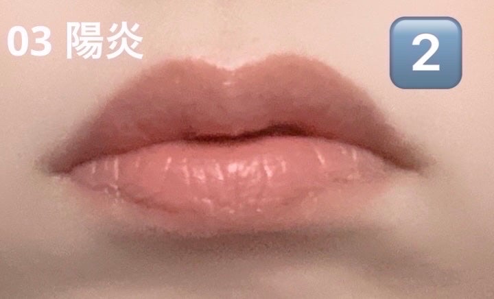 ケイト リップモンスター/KATE/口紅を使ったクチコミ(7枚目)