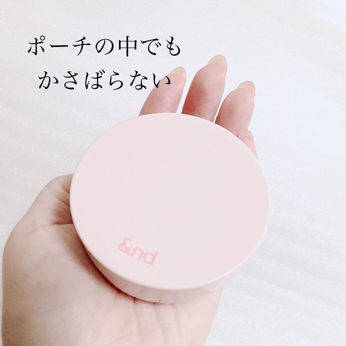 アンドバイロムアンド　メロウマットクッション/&nd by rom&nd/クッションファンデーション by Hau美容Room