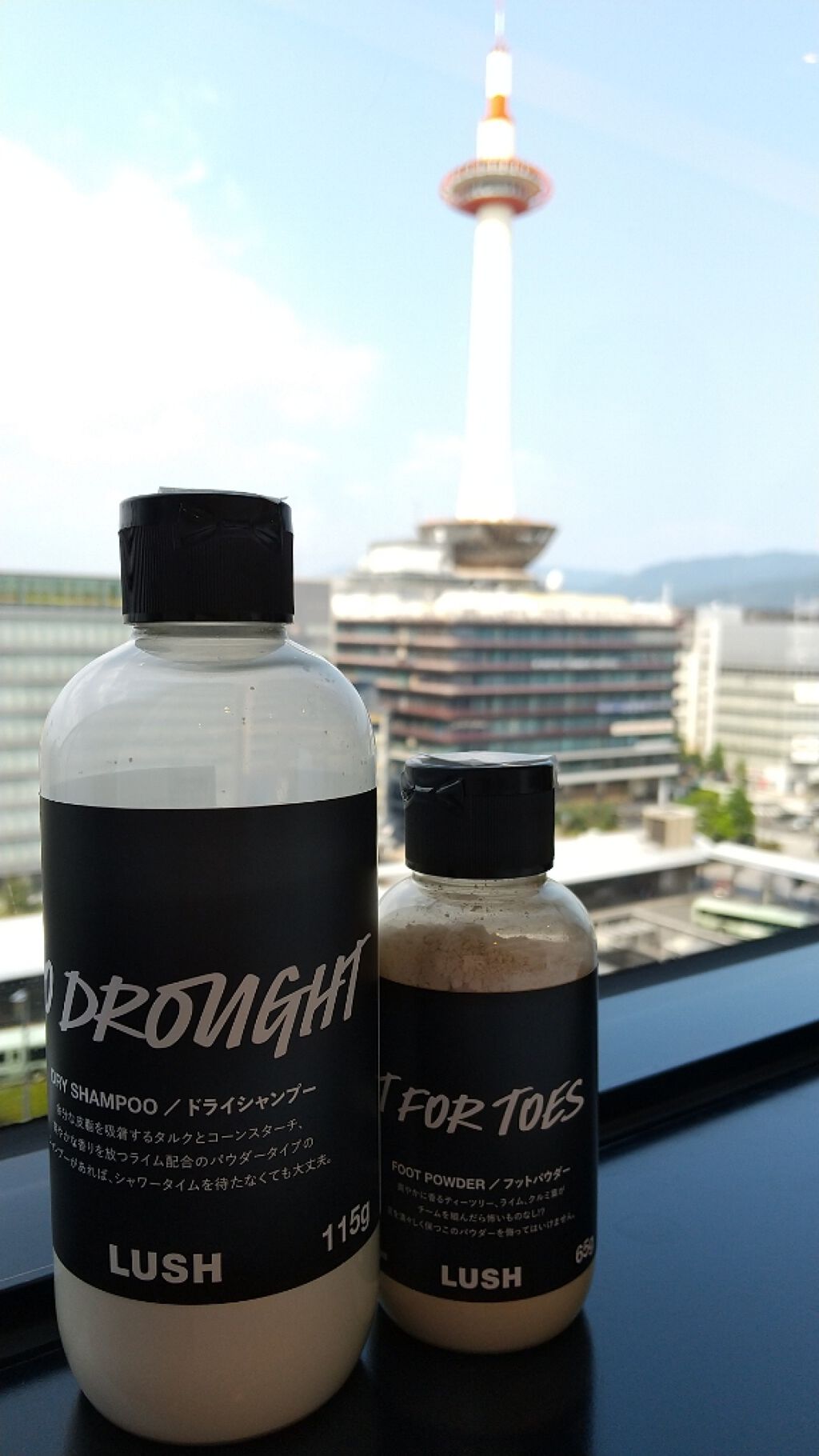 素足のTブレーク/ラッシュ/レッグ・フットケアを使ったクチコミ（1枚目）