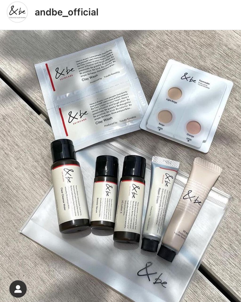 クリアクレンズウォーター N/&be/クレンジングウォーターを使ったクチコミ(3枚目)