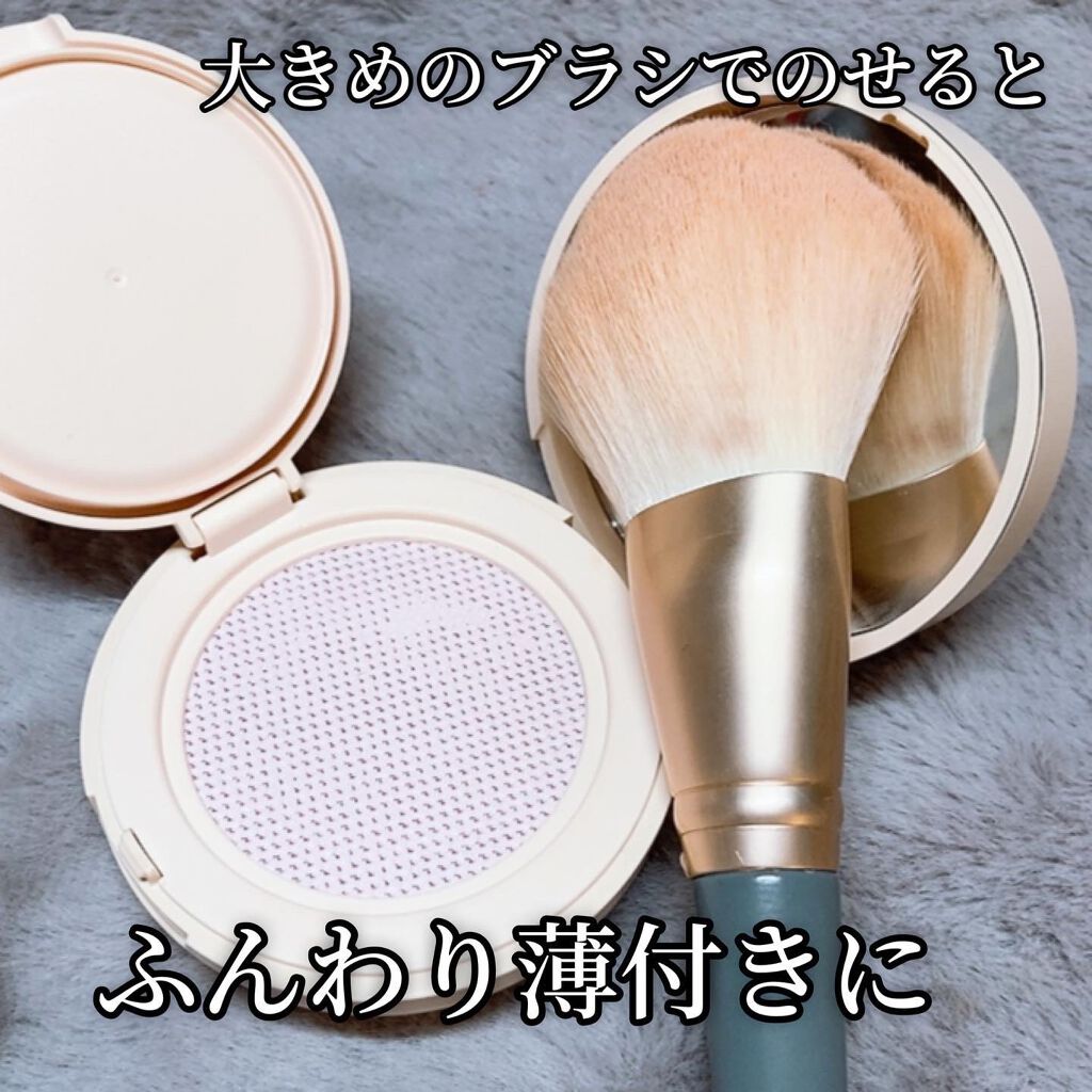 ディオールスキン フォーエヴァー クッション パウダー/Dior/ルースパウダーを使ったクチコミ(6枚目)