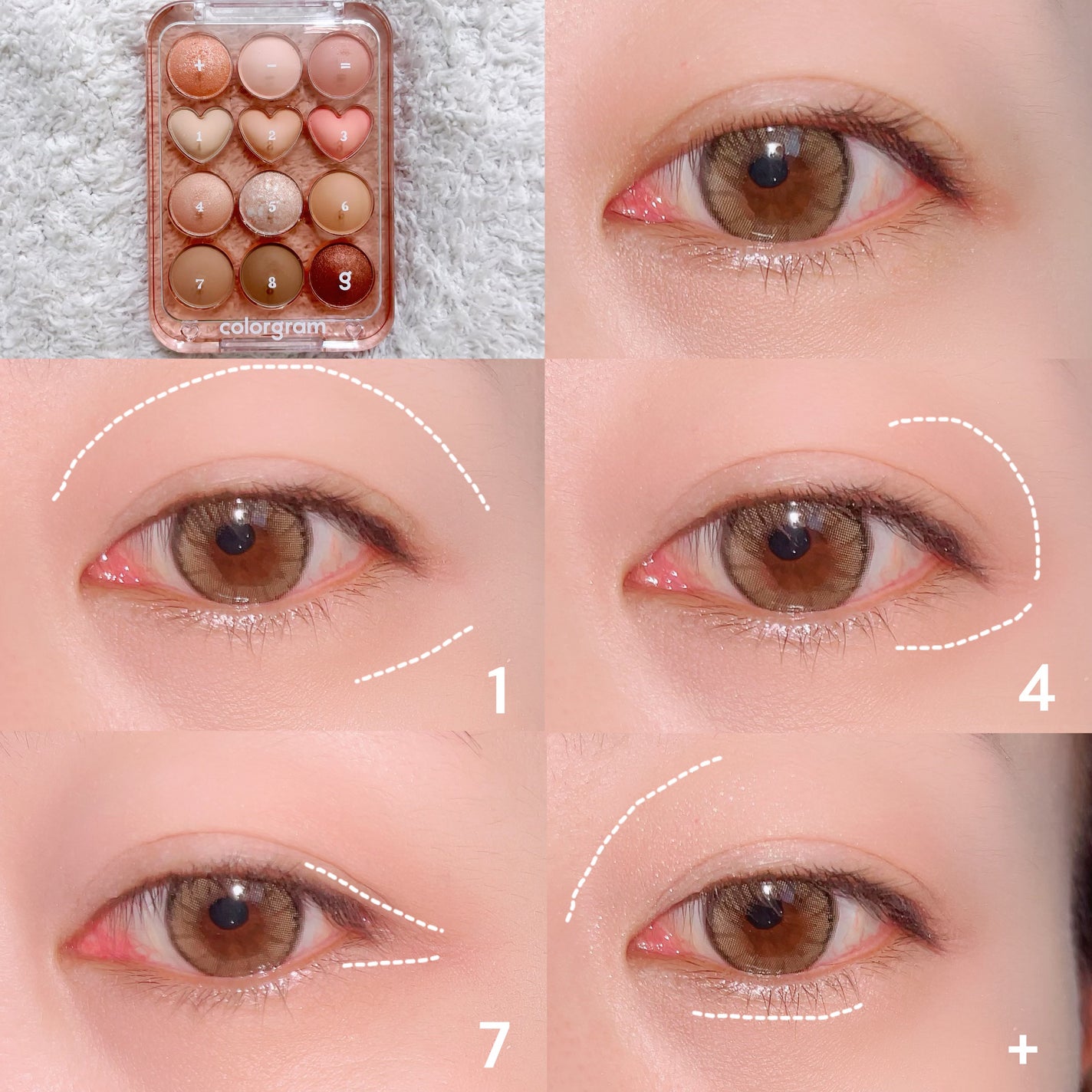 目元チュートリアルアイパレット/Colorgram/アイシャドウパレットを使ったクチコミ(4枚目)