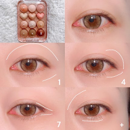 目元チュートリアルアイパレット/Colorgram/アイシャドウパレットを使ったクチコミ(4枚目)