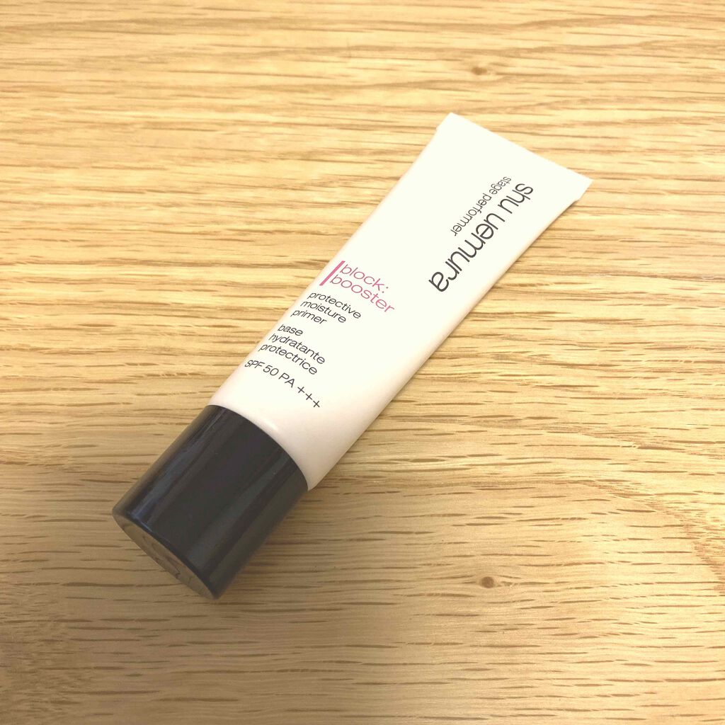 ステージ パフォーマー ブロック：ブースター/shu uemura/化粧下地を使ったクチコミ（1枚目）