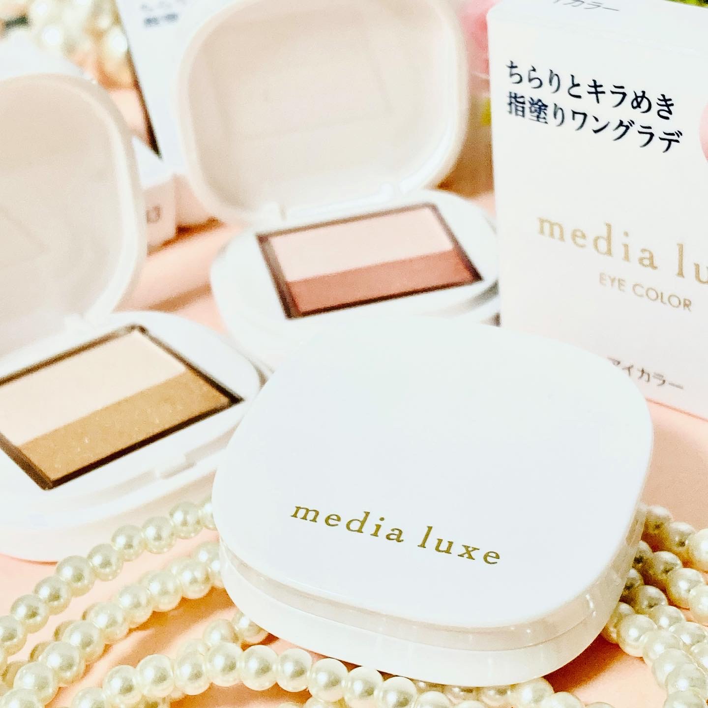 アイカラー/media luxe/アイシャドウパレットを使ったクチコミ（3枚目）