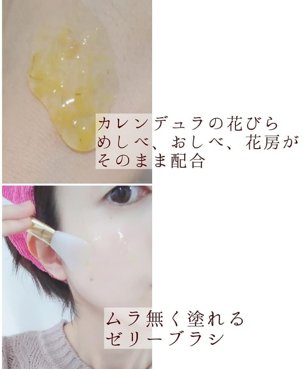 リアルカレンデュラピールオフパック/APRILSKIN/ピーリングを使ったクチコミ（2枚目）