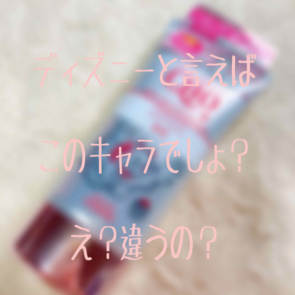 トーンアップ ハンドクリーム/コエンリッチQ10/ハンドクリームを使ったクチコミ（1枚目）