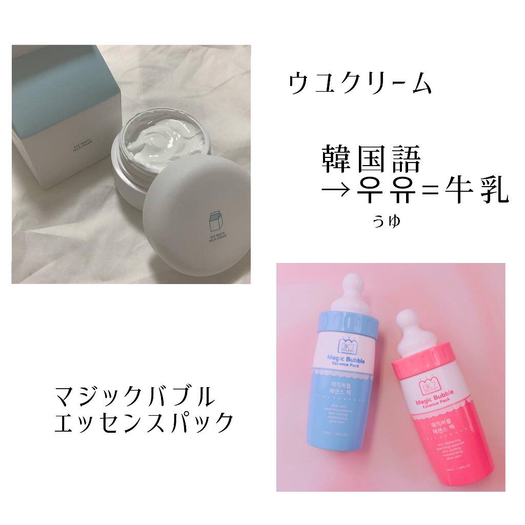 ð³ðððà»ê±Â· ïŸ on LIPS ãæ¬åœã¯æããããªã!!~è²·ã£ãŠããã£ãç¥åå玹ä»7éž~ä»åã¯ã..ãïŒ2æç®ïŒ