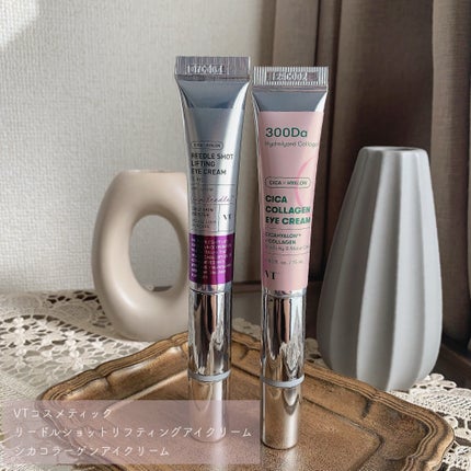 リードルショット リフティングアイクリーム/VT/アイケア・アイクリームを使ったクチコミ(2枚目)