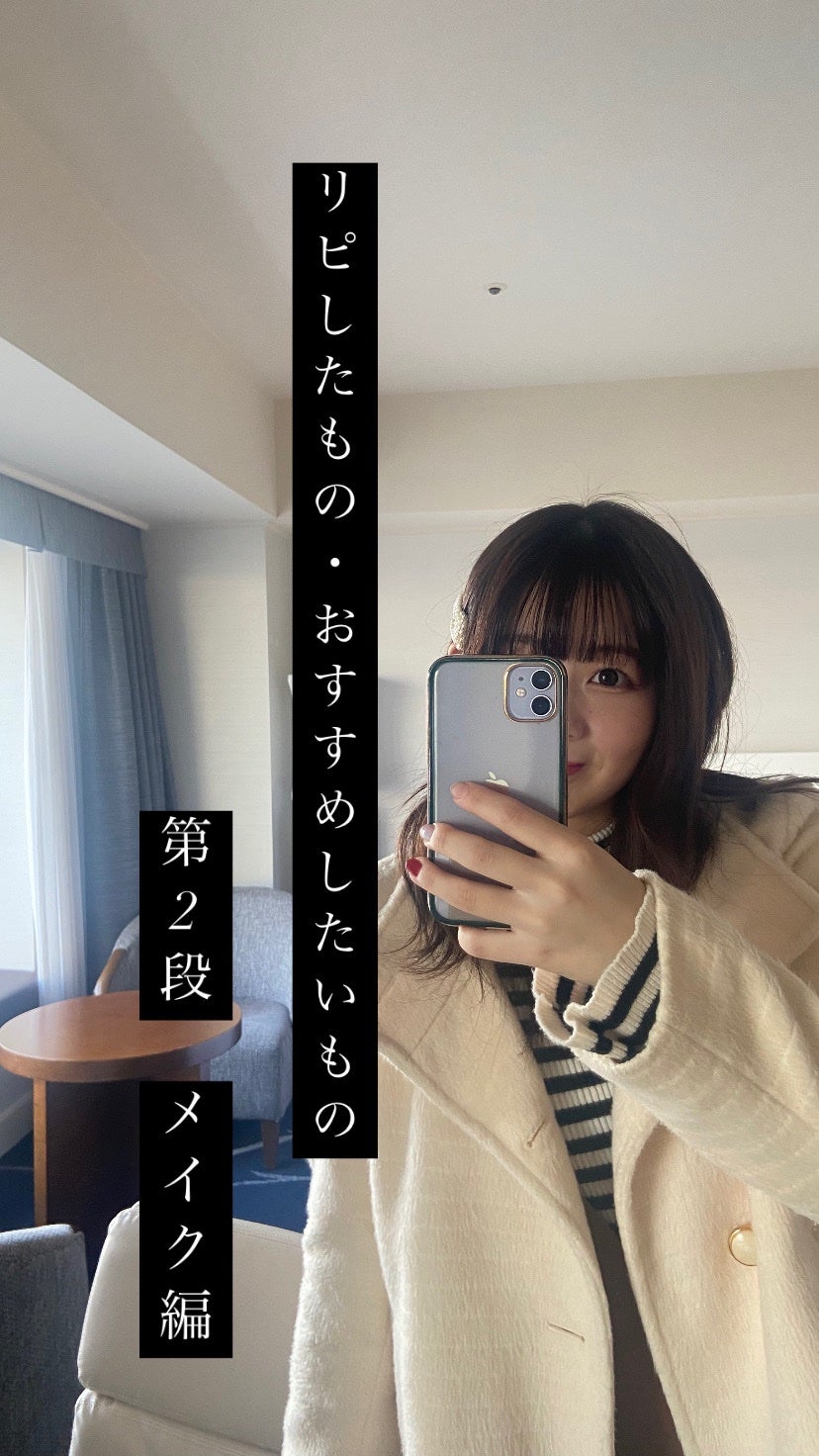 ラ プードル オートニュアンス/Elégance/プレストパウダーを使ったクチコミ(1枚目)