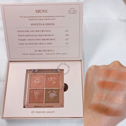 NOTONE  Peach Blush Toast cafe eye palette /Sonomama FRUIT/アイシャドウパレットを使ったクチコミ(2枚目)