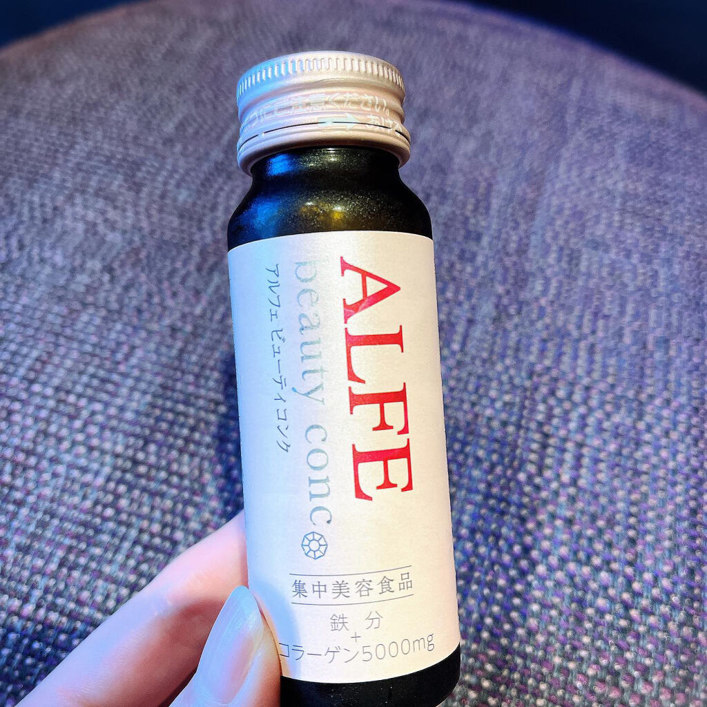 アルフェ ビューティコンク〈ドリンク〉/アルフェ/美容ドリンクを使ったクチコミ（1枚目）