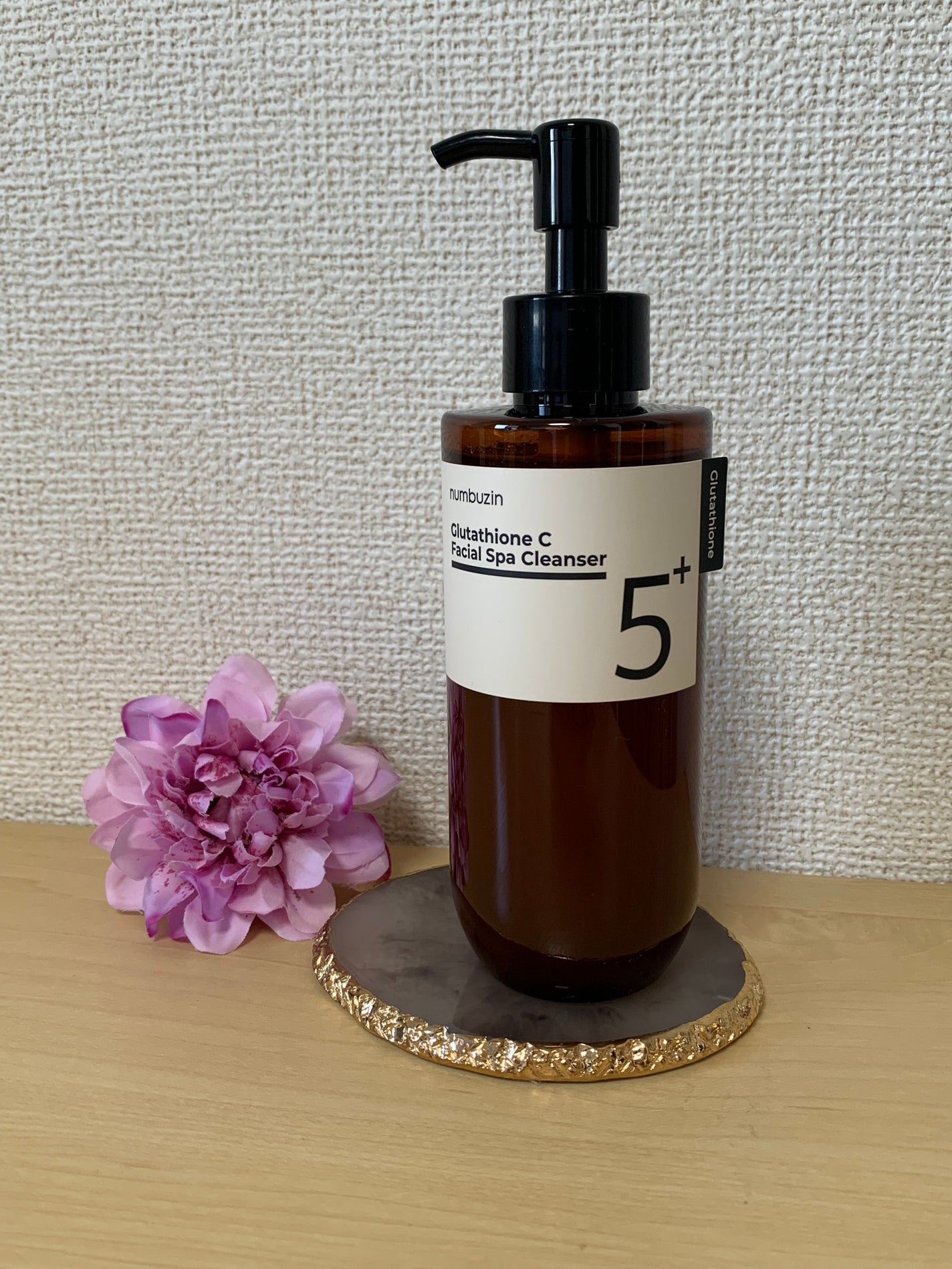 5番 白玉グルタチオンCアロママッサージクレンジング/numbuzin/オイルクレンジングを使ったクチコミ(1枚目)