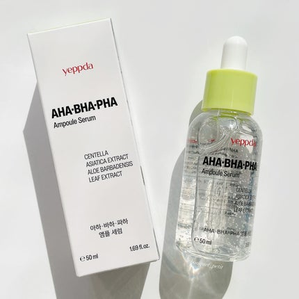 AHA・BHA・PHA アンプルセラム/yeppda/美容液を使ったクチコミ(3枚目)