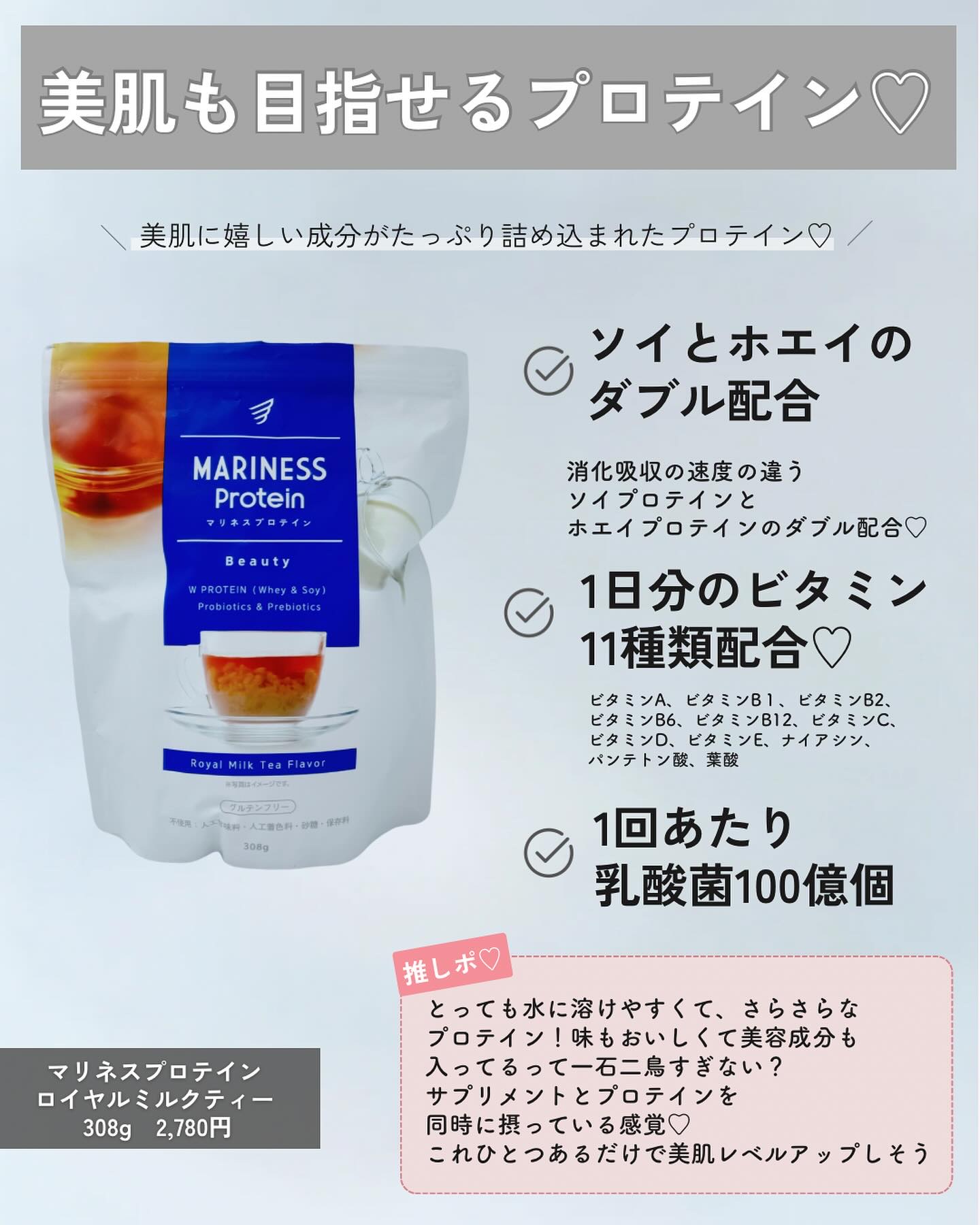 エテュセ クイックケアコート/ettusais/ネイルオイル・トリートメントを使ったクチコミ（2枚目）