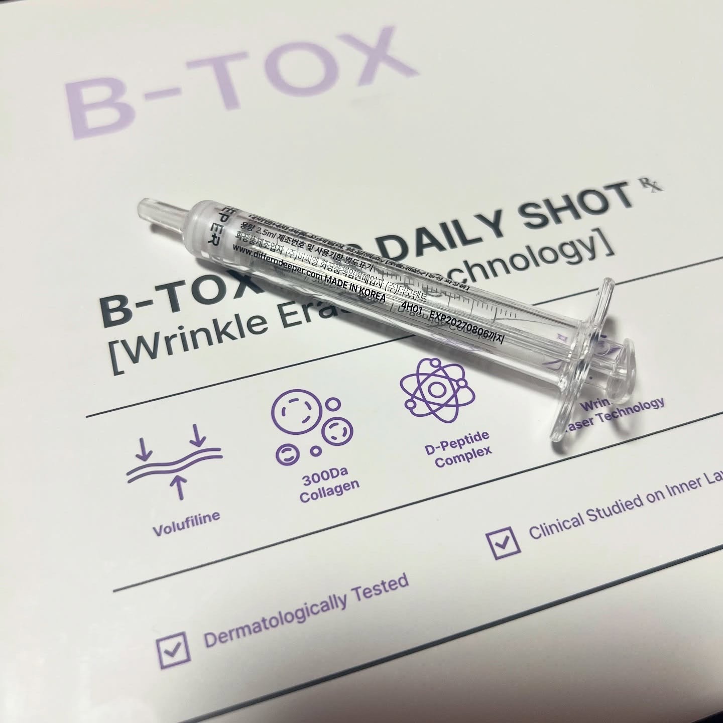 を使ったクチコミ（3枚目）