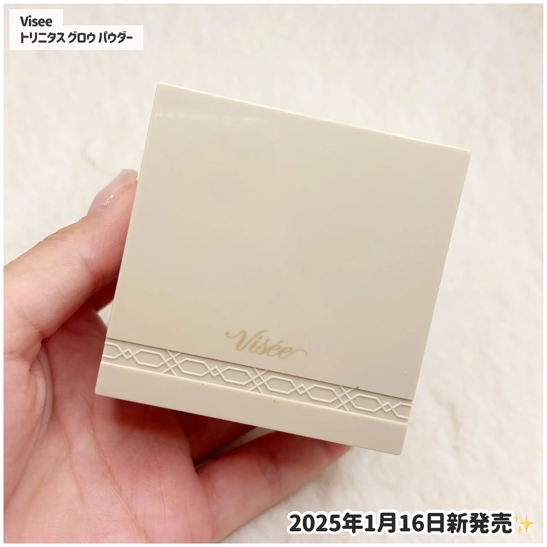 トリニタス グロウ パウダー/Visée/ルースパウダーを使ったクチコミ（2枚目）