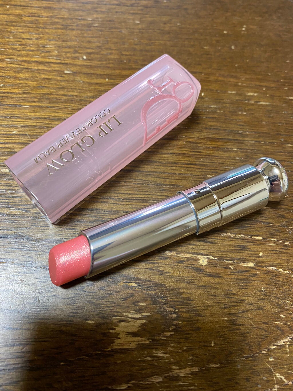 ディオール アディクト リップ グロウ/Dior/リップバームを使ったクチコミ(3枚目)