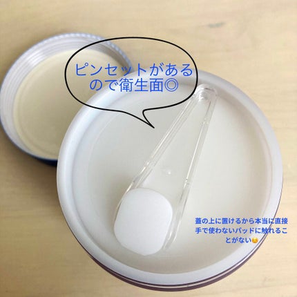 ゼロ毛穴パッド 2.0/MEDICUBE/トナーパッドを使ったクチコミ(2枚目)