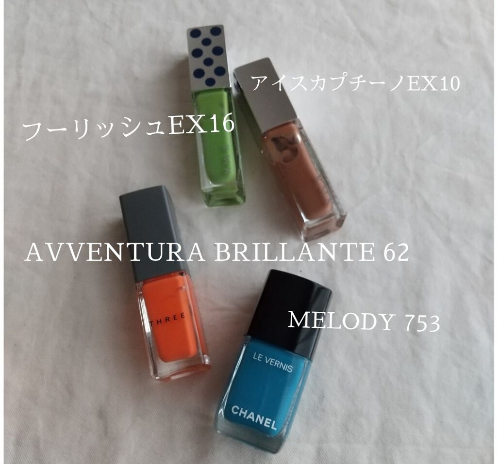 ヴェルニ/CHANEL/マニキュアを使ったクチコミ（2枚目）