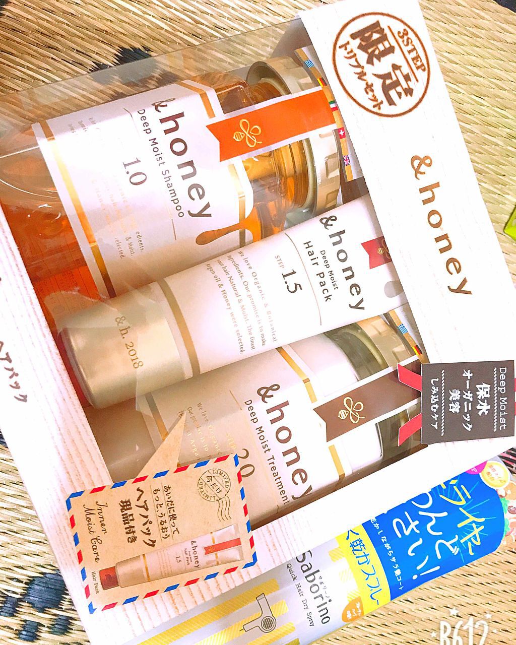 速く乾かスプレー n/サボリーノ/ヘアスプレーを使ったクチコミ（1枚目）