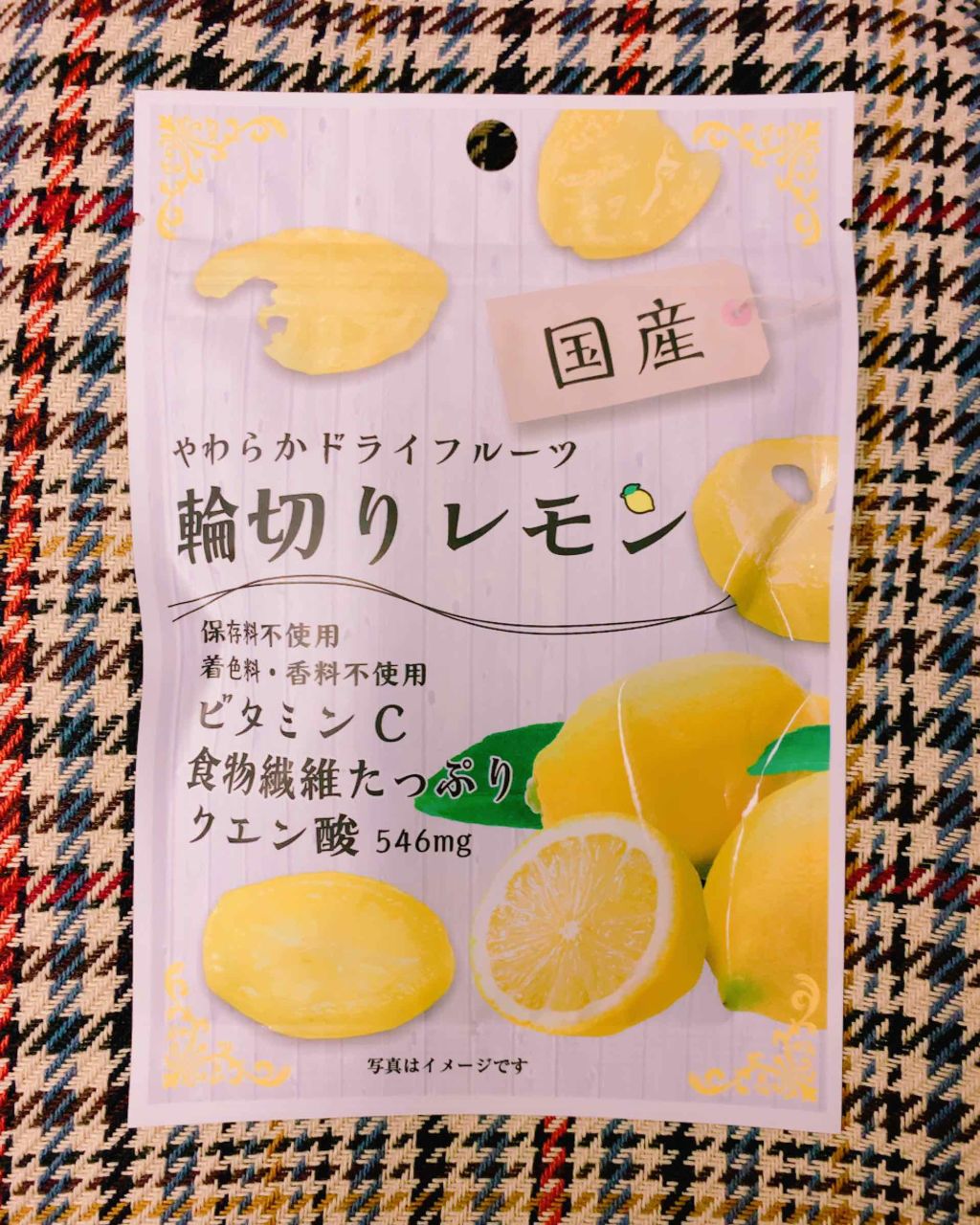 自己紹介/雑談/その他を使ったクチコミ（1枚目）