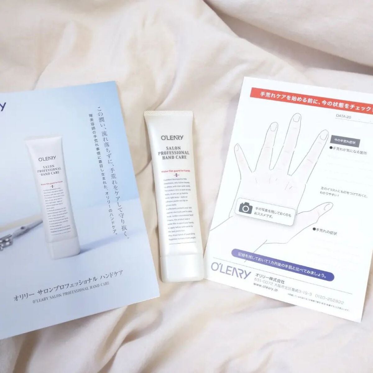 seiko_official on LIPS 「@ol_salonprofessional_handcareオ..」(5枚目)