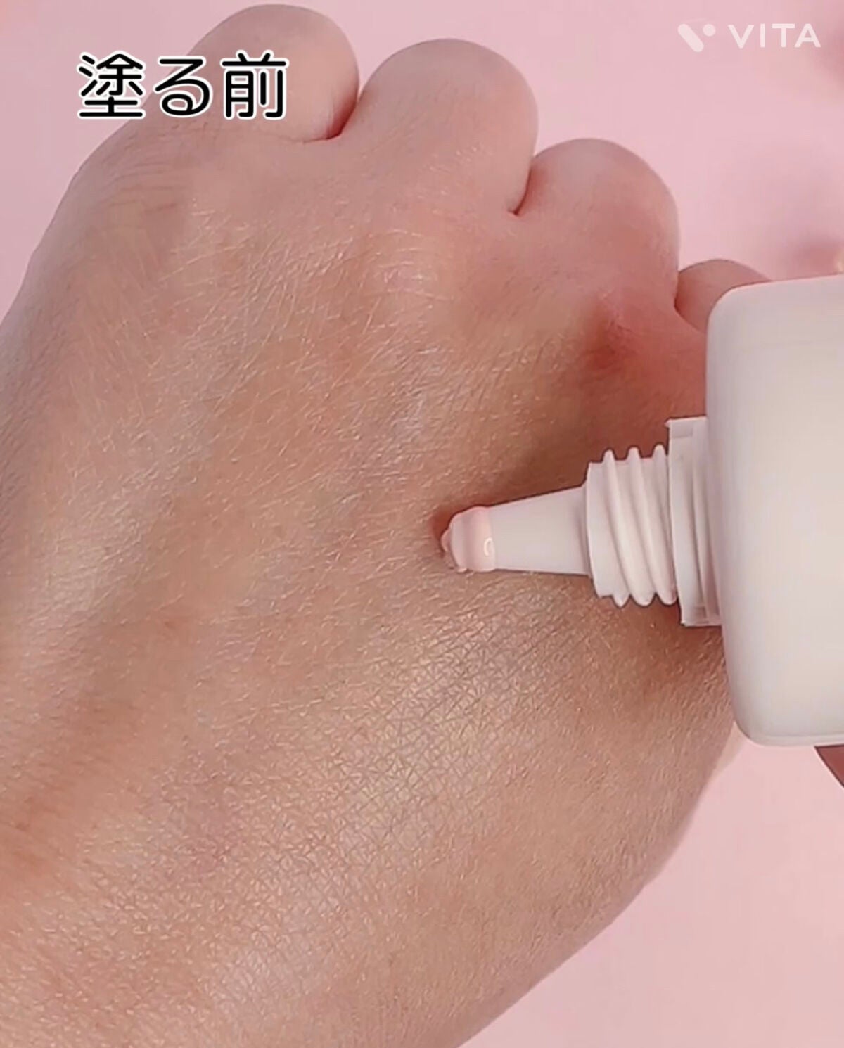 しあわせの桃肌クリーム/ももぷり/化粧下地を使ったクチコミ(2枚目)