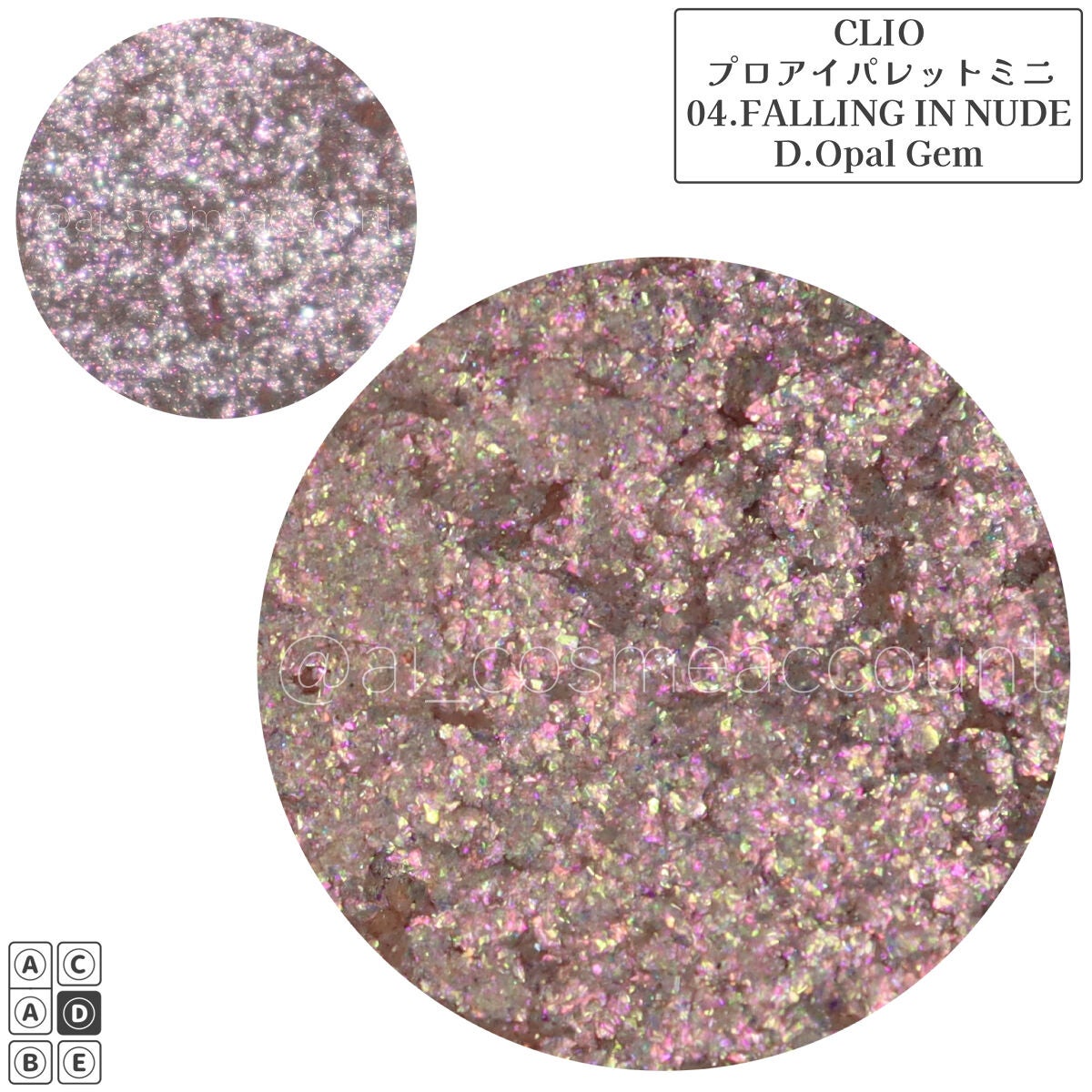 プロ アイパレット ミニ/CLIO/アイシャドウパレットを使ったクチコミ(2枚目)