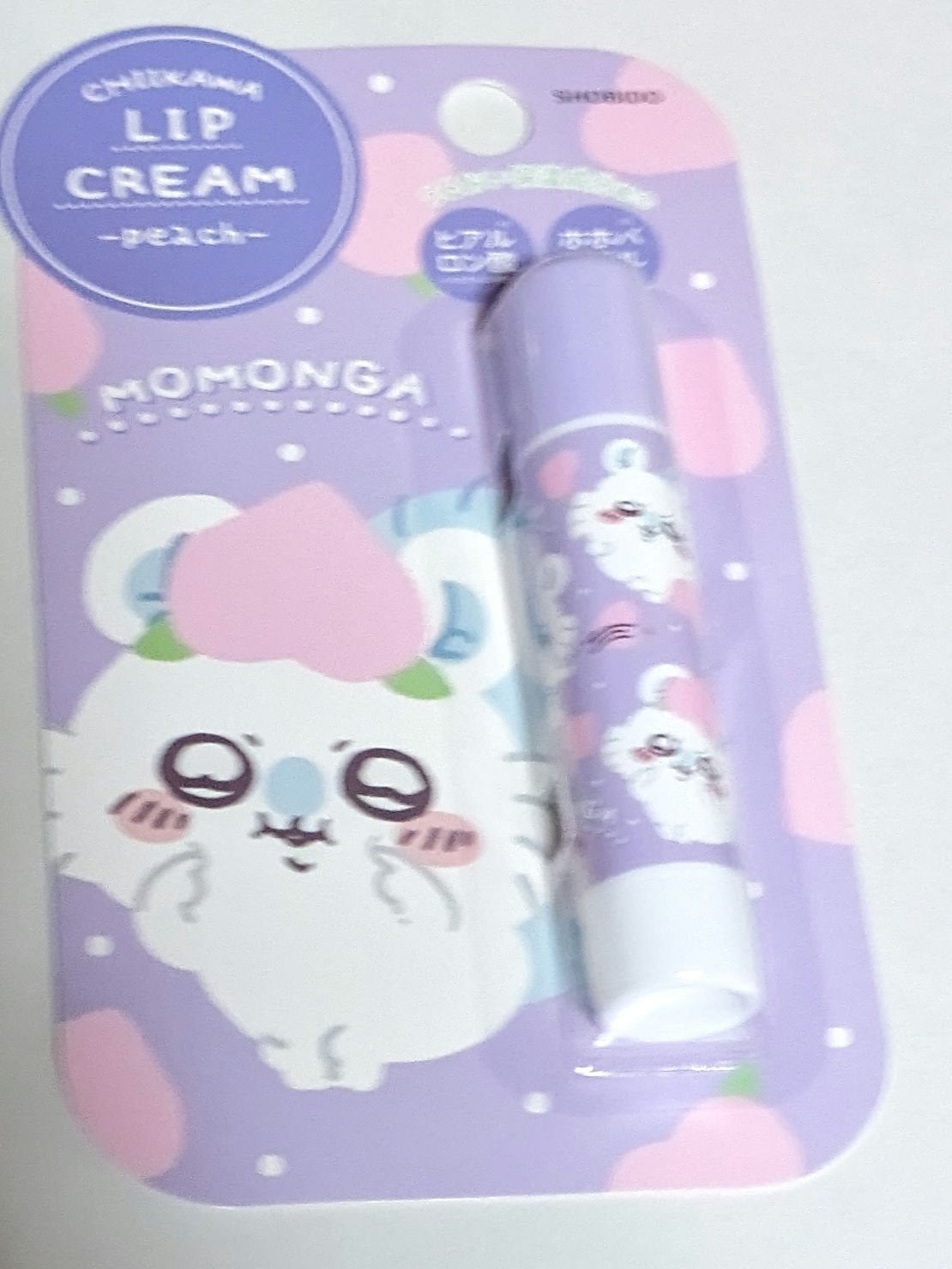 ちいかわ リップクリーム フルーツシリーズ/SHOBIDO/リップクリームを使ったクチコミ(1枚目)