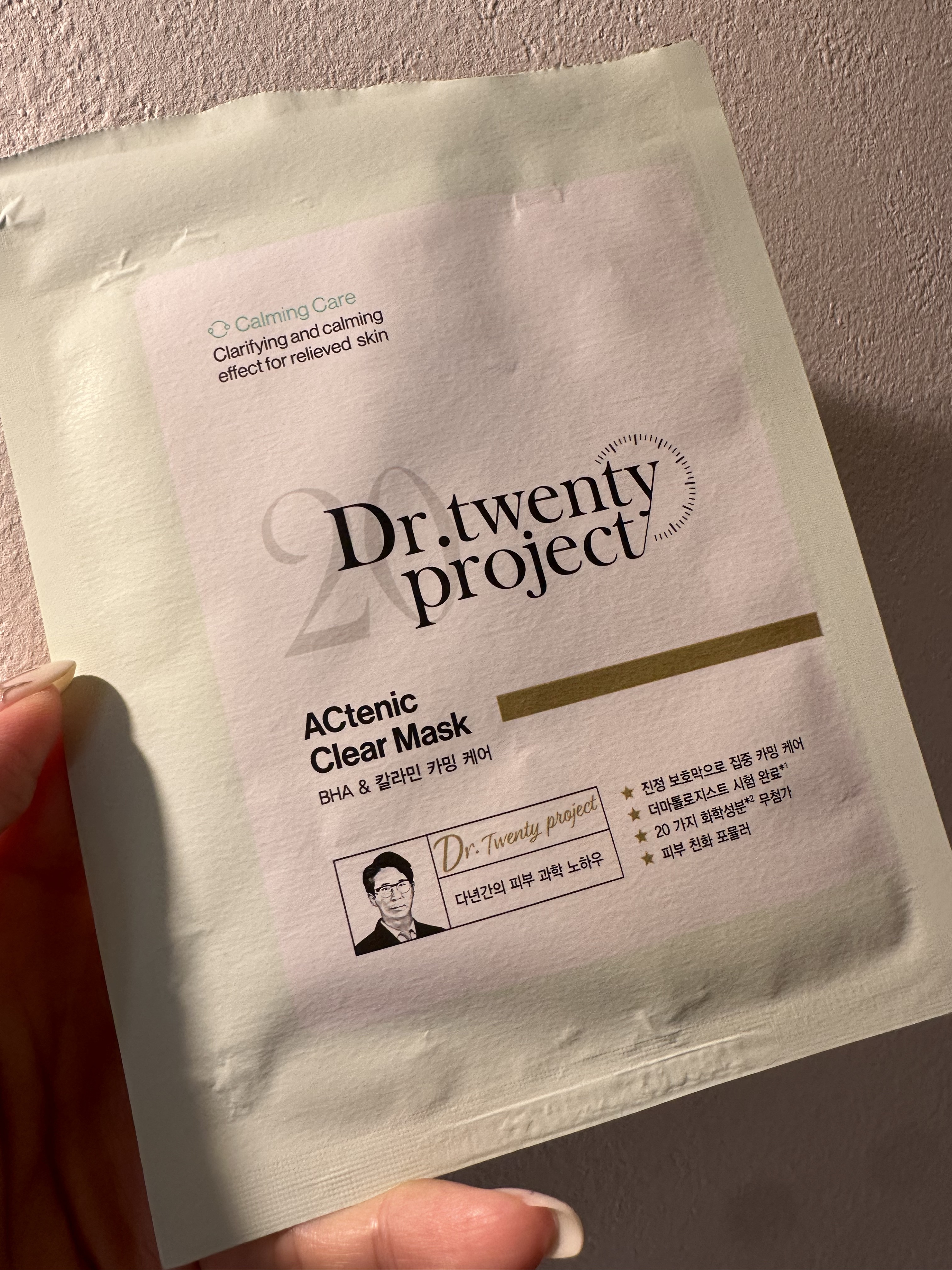 Dr.Twenty Project ACtenic Clear Mask
