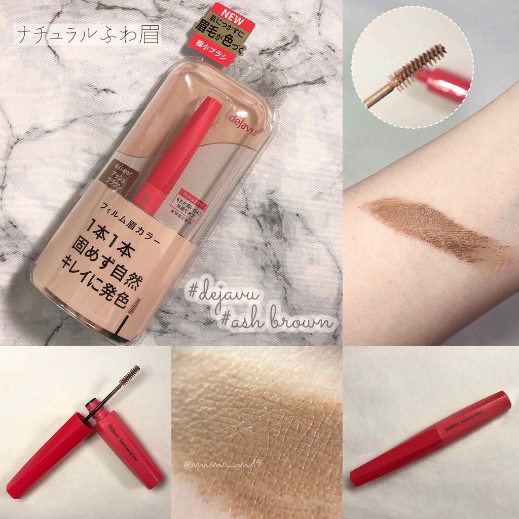 ãã£ã«ã çã«ã©ãŒ/ããžã£ãŽã¥/çãã¹ã«ã©ã䜿ã£ãã¯ãã³ãïŒ1æç®ïŒ