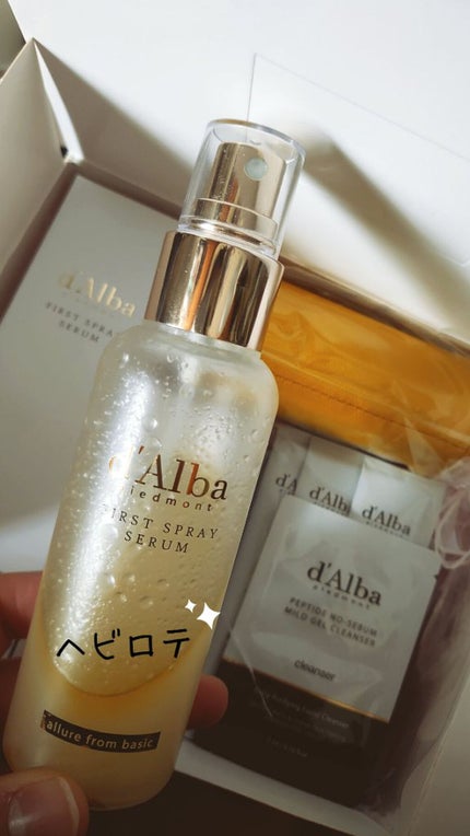 ダルバ ホワイトトリュフファーストスプレーセラム/ダルバ/ミスト状化粧水を使ったクチコミ(2枚目)