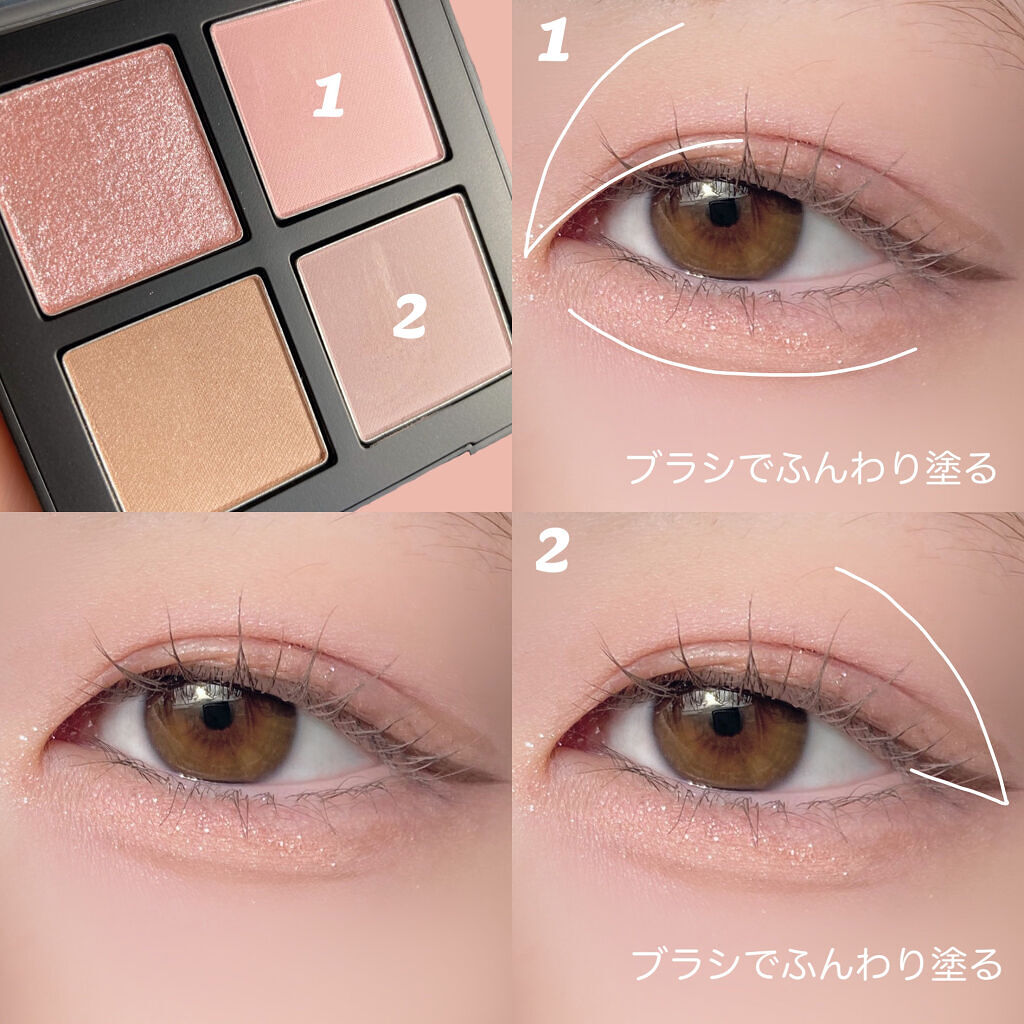 COLORFUL EYE PALETTE/NAMING./アイシャドウパレットを使ったクチコミ（2枚目）